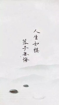 洋洋是我的