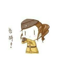 殮影