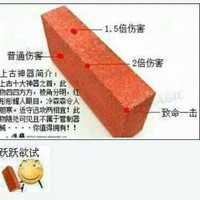 迟早下架