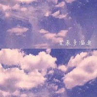 三組本兮顏邀請駐站