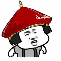 谁家醋坛子翻了