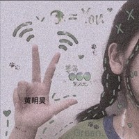 Nana女孩聚集地