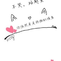 穿越到電視劇