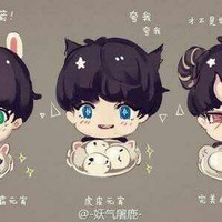 奶兇男孩