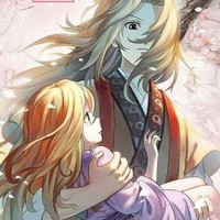 权瞳恋