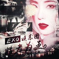 胜者为王败者为寇