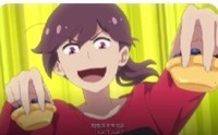 漢化日記