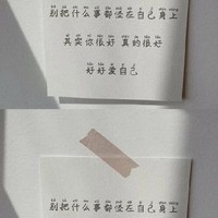 抑郁癥女孩