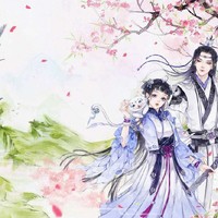 因为我爱他