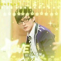 依旧是那个少年郎