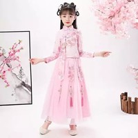 达雪恋