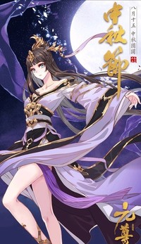 宇宙無敵甜文
