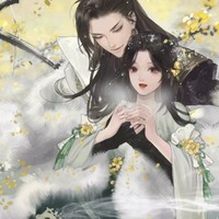 皇上今天脑补了吗
