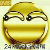 民狮