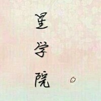 超級狗糧