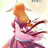 有虐才有更多的甜