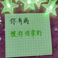 墨多多的秘密