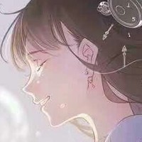 追男