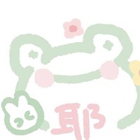 世界的温柔都在等你