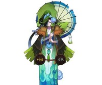 妖怪生活