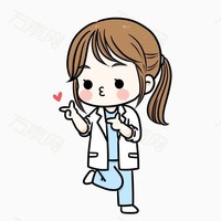恋爱秘籍