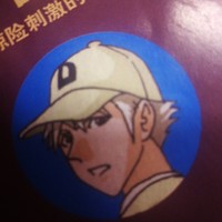 小D探長(zhǎng)