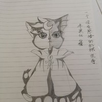 宇宙元神