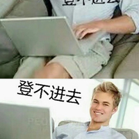 冷罌