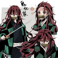 鬼化炭