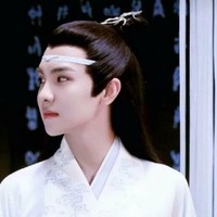 追羡
