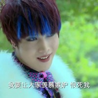 枯龙