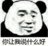 男人被女人宠上天