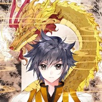 龍神唐舞麟