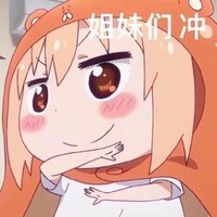 旷世奇恋