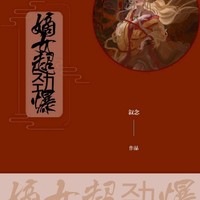 稍微有點(diǎn)現(xiàn)代化