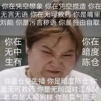 念念执笔