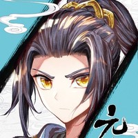 周元的弟弟