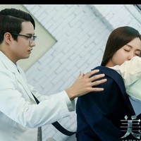 徐司白和苏眠