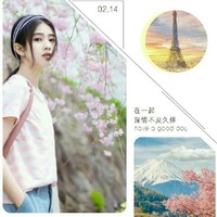 相遇給我?guī)?lái)了色彩