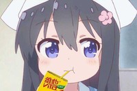 柚子不渣邀请驻站