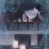 归隐安宁