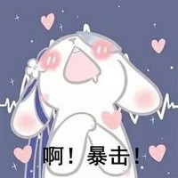 青梅竹马养成系
