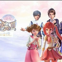 道洛修叶月咻星江北莉