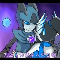 布萊克cp