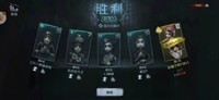 第五人格cp文