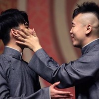 張云雷九郎