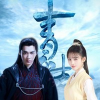 鞠婧祎李易峰