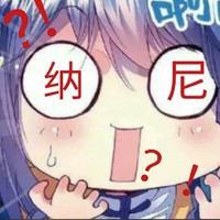 始終放不下