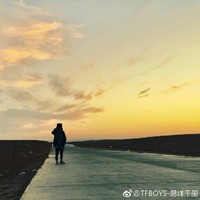 生活氣息