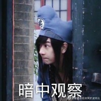 濟(jì)胭